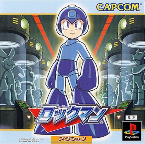 RockMan (JP)
