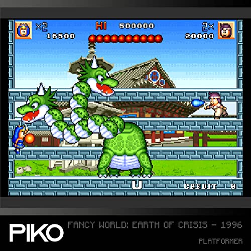 Piko Arcade 1 [Blaze Entertainment]