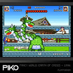 Piko Arcade 1 [Blaze Entertainment]