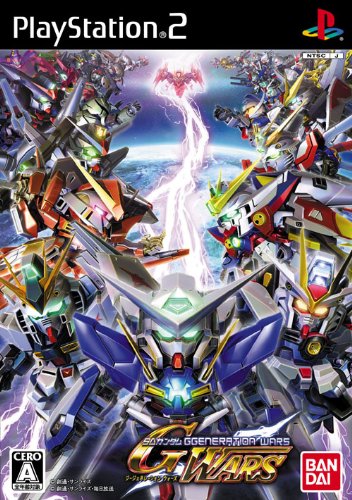 SD Gundam G Generation Wars (JP)