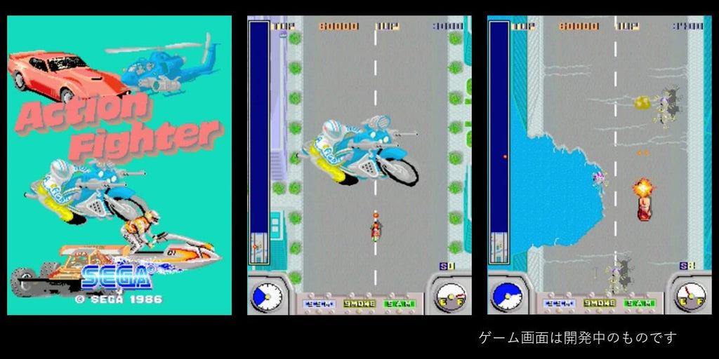 Sega Astro City Mini V Mini Konsole