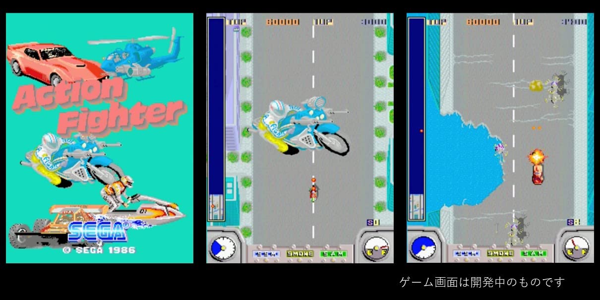 Sega Astro City Mini V Mini Konsole