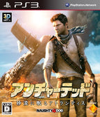 Uncharted 3: Drakes Deception (JP)
