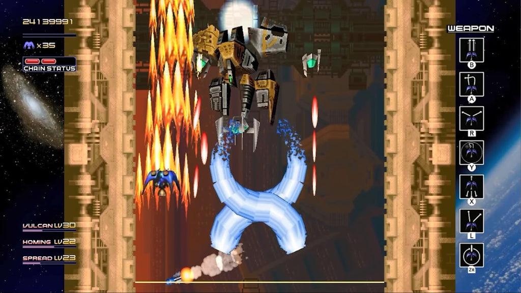 Paradise Silvergun (JP)