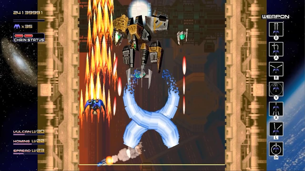 Paradise Silvergun (JP)