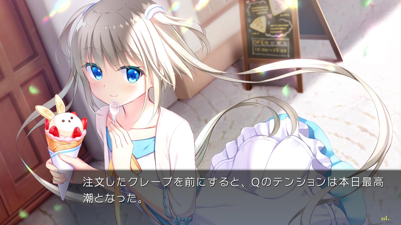 Lunaria: Virtualized Moonchild (JP)