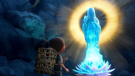 Monkey King: Hero is Back (DE)