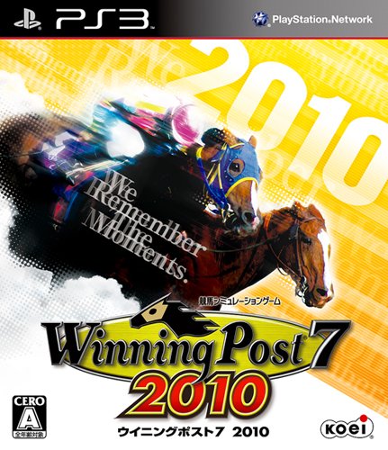 Winning Post 7 2010 (JP)