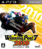 Winning Post 7 2010 (JP)