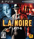 L.A. Noire (JP)