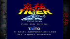 Toaplan Arcade Garage: Kyukyoku Tiger Heli (JP)