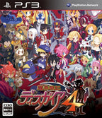 Disgaea 4 Makai Senki (JP)