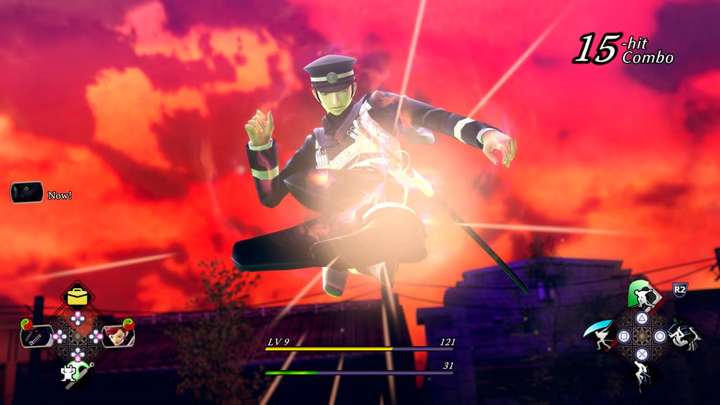 Raidou : The Mystery of the Soulless Army (DE) — Remastered