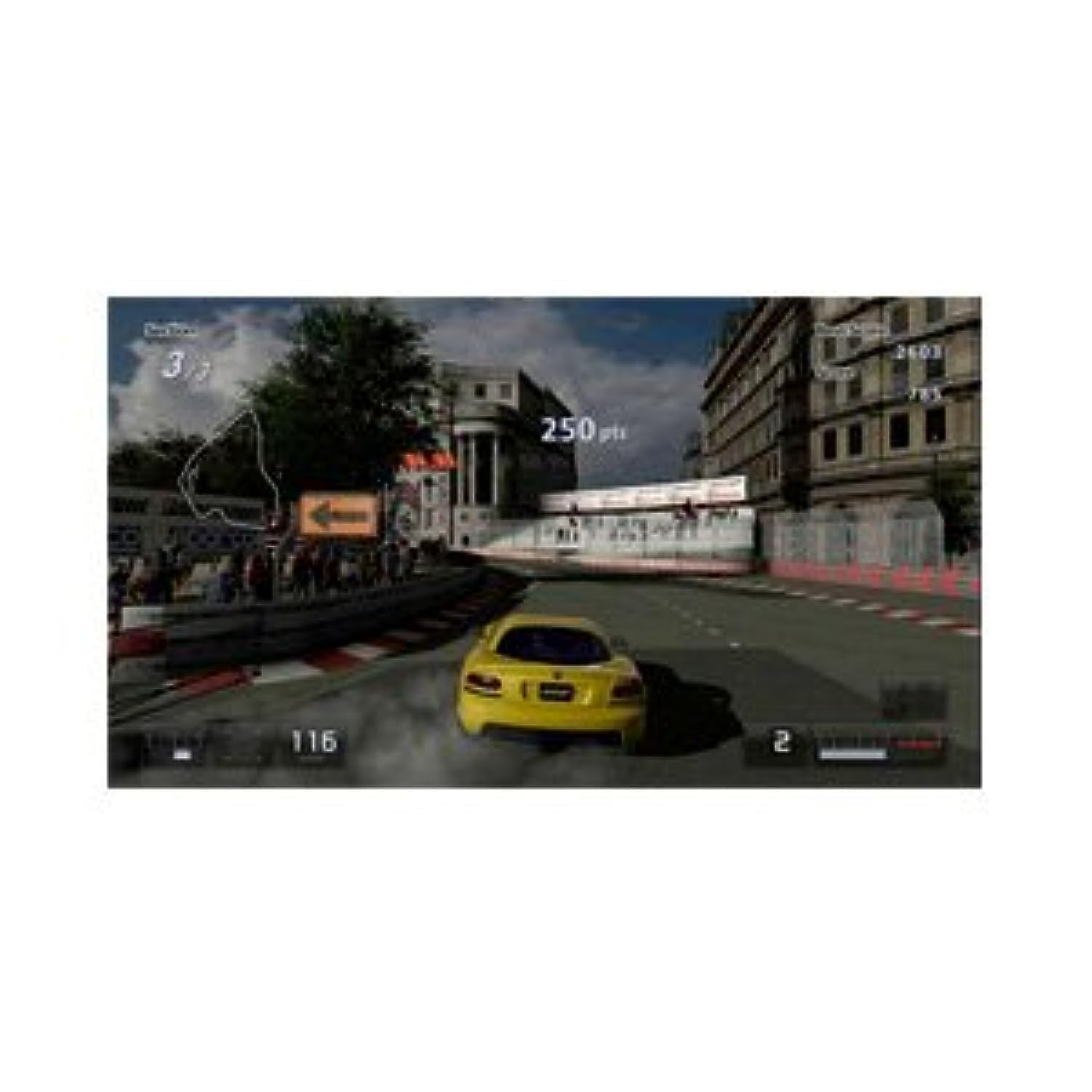 Gran Turismo 5: Prologue (GB)