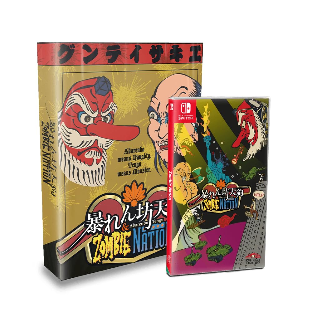 Abarenbo Tengu & Zombie Nation [Strictly Limited] — Collector's Edition