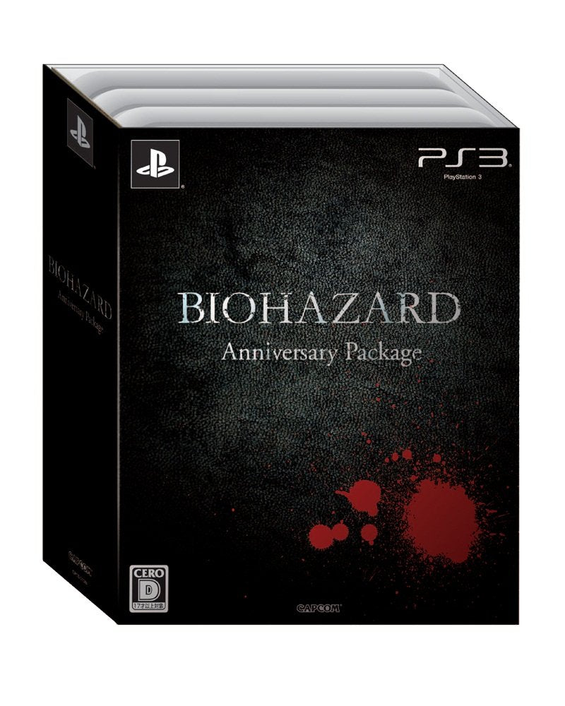 Resident Evil / BioHazard Anniversary Package (JP)