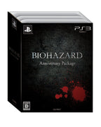 Resident Evil / BioHazard Anniversary Package (JP)