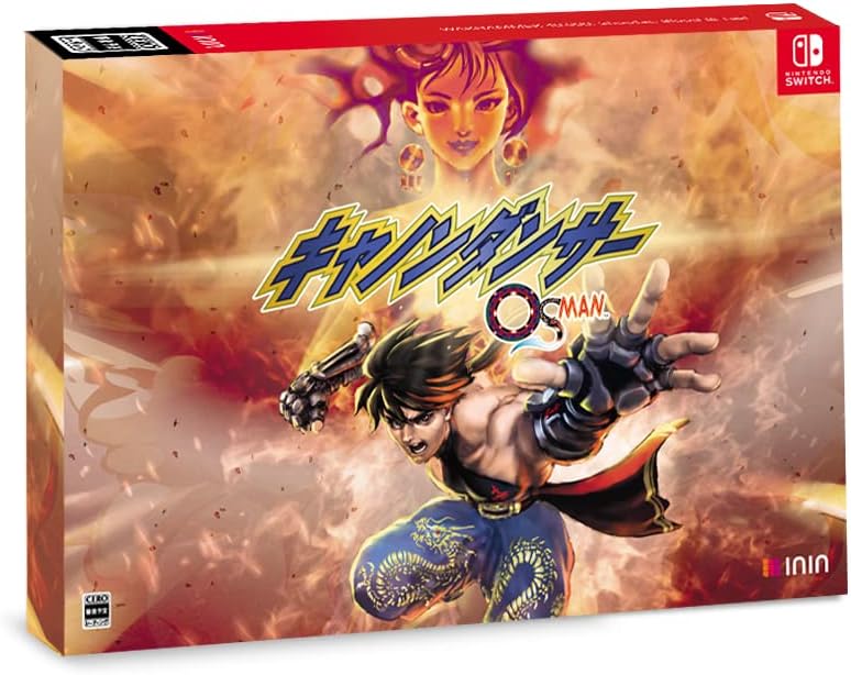 Cannon Dancer: Osman — Special Edition