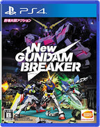 New Gundam Breaker (JP)