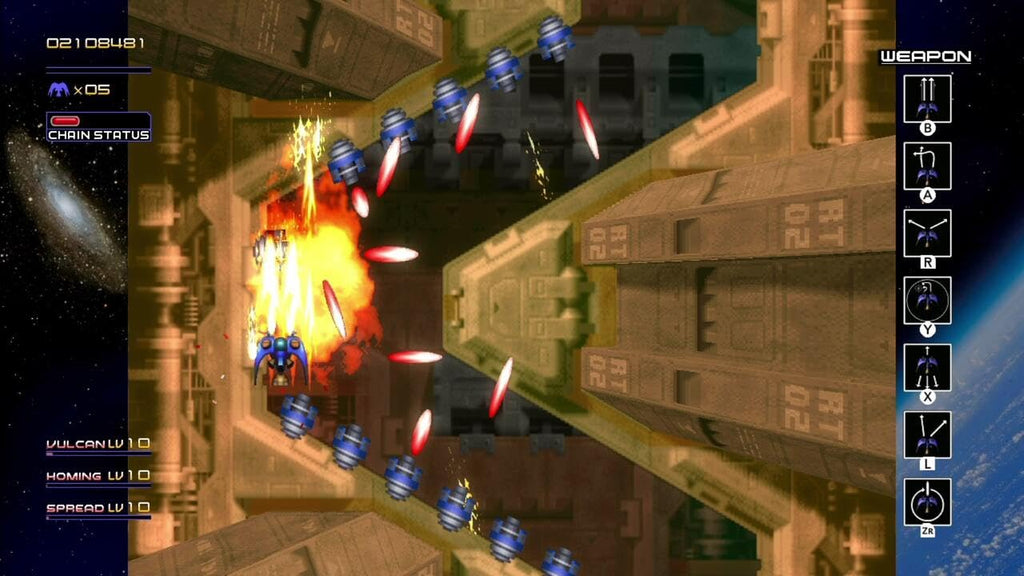 Paradise Silvergun (JP)