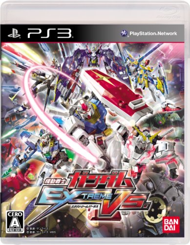 Mobil Suit Gundam Extreme Vs. (JP)