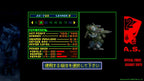 Assault Suit Leynos 2 Saturn Tribute 12th Special Mecha Unit Pack — Limited Edition