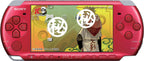 Naruto Shippuuden: Narutimate Accel 3 (JP)