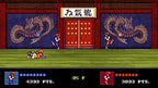 Double Dragon IV (US) — Limited Run