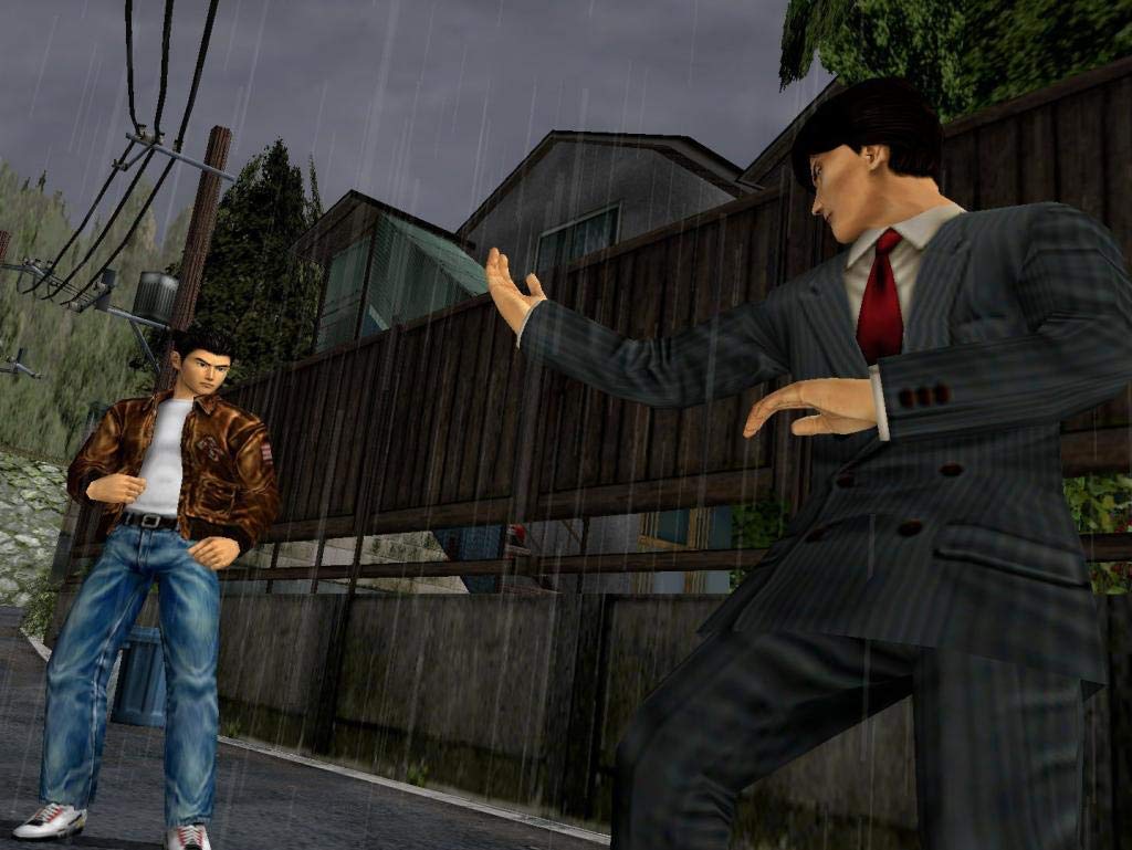 Shenmue I & II (FR)