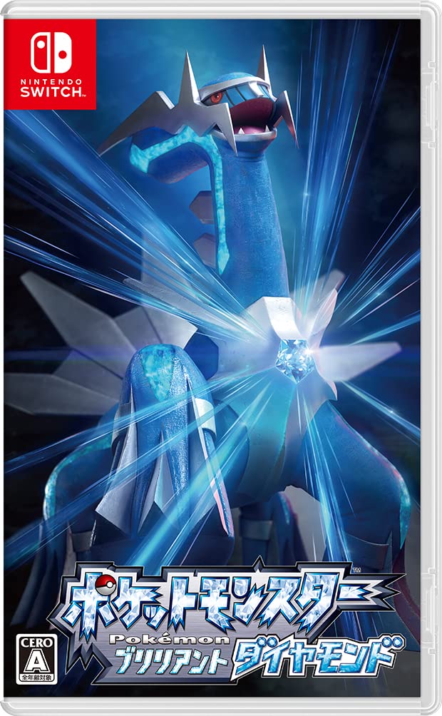 Pokemon: Strahlender Diamant (JP)