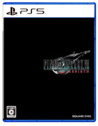Final Fantasy VII: Rebirth (JP)
