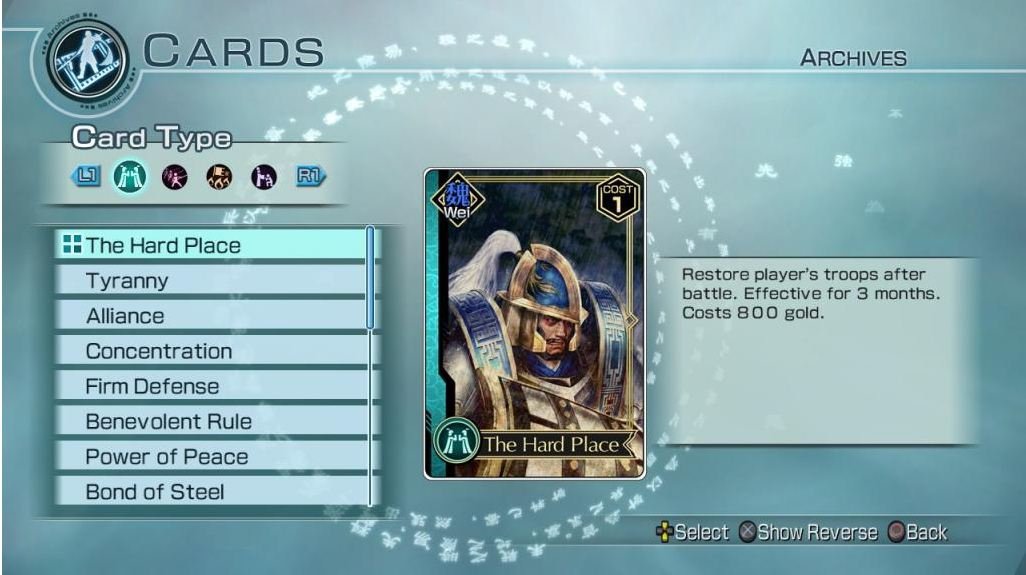 Dynasty Warriors 6: Empires (GB)