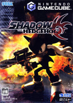 Shadow the Hedgehog (JP)