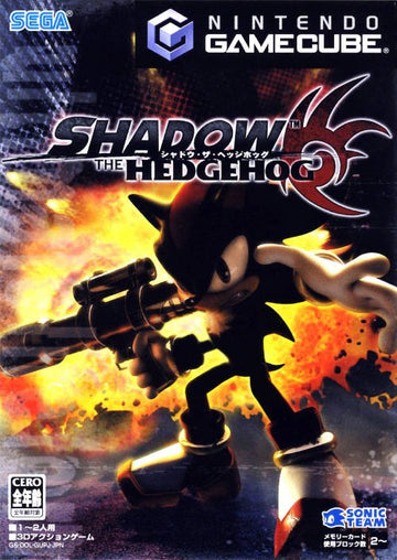 Shadow the Hedgehog (JP)