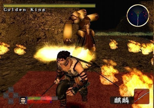 Der männliche Protagonist kämpft mit einem Schwert gegen einen großen goldenen Golem in einer feurigen Umgebung.
