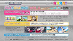 The Idol M@ster: Gravure For You Vol. 6 (JP)