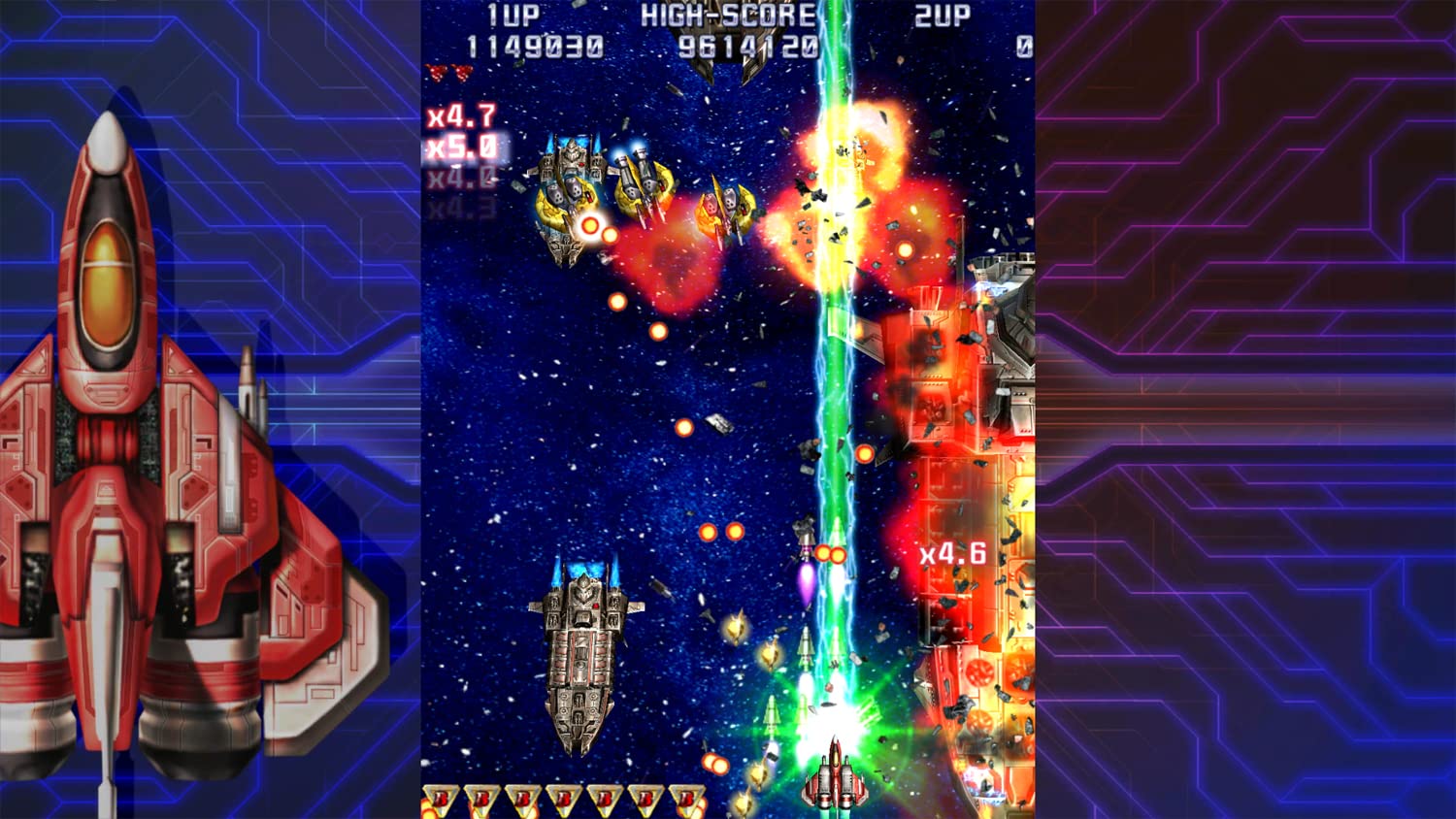 Raiden IV x MIKADO Remix (DE) — Deluxe Edition