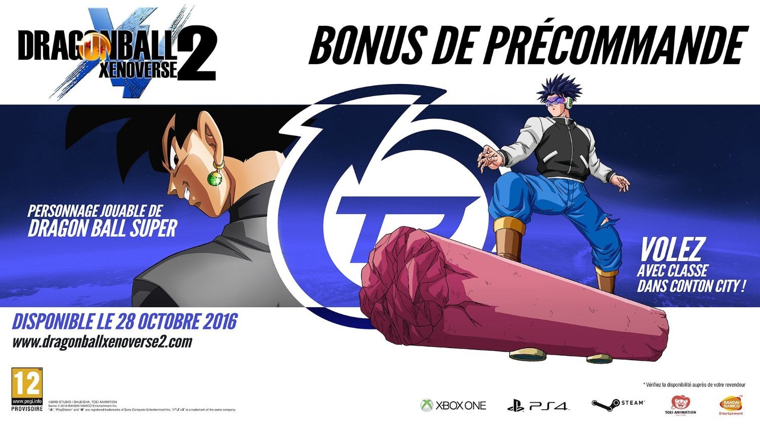 Dragon Ball: Xenoverse 2 (FR)