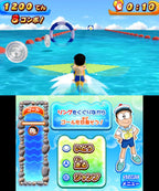 Doraemon: Nobita's Treasure Island (JP)