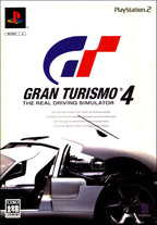 Gran Turismo 4 (JP)