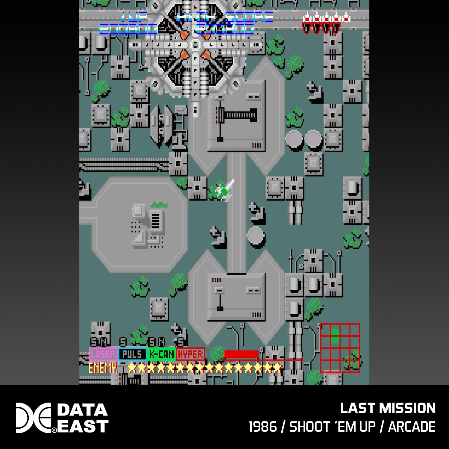 Data East Arcade Collection 2 Cartridge