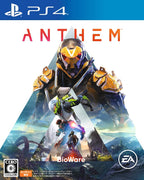 Anthem (JP)
