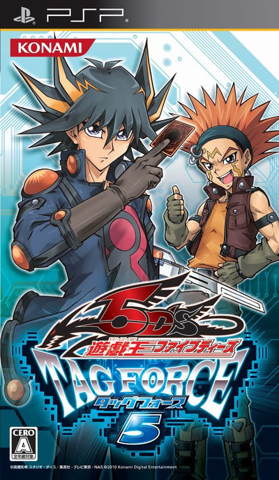 Yu-Gi-Oh! 5D's Tag Force 5 (JP)