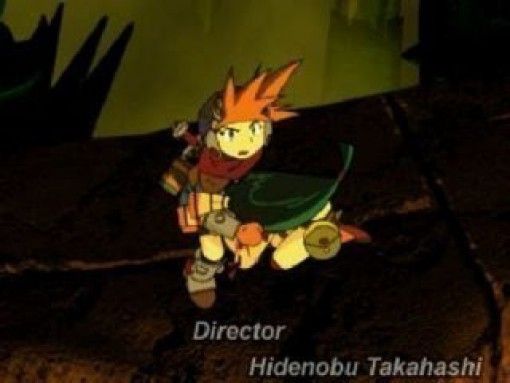 Grandia [Ubisoft Exclusive] (DE)