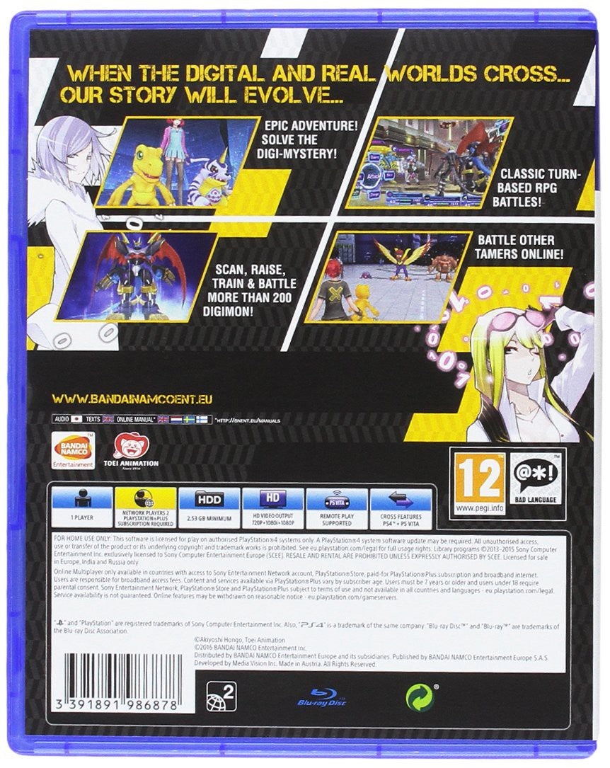 Digimon Story: Cybersleuth (GB)