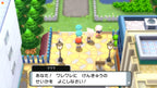 Pokemon: Strahlender Diamant (JP)