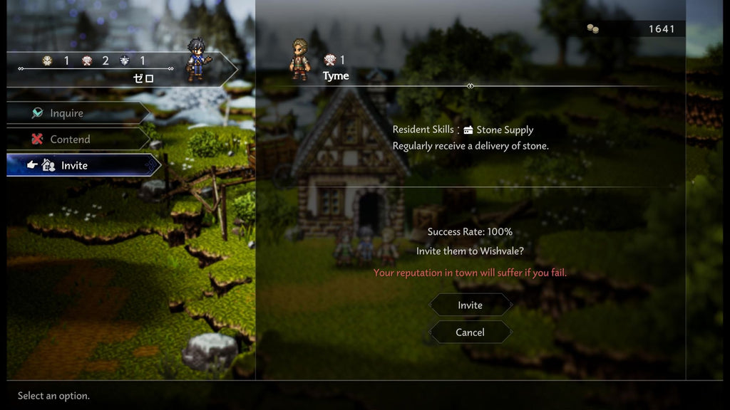 Octopath Traveler 0 (GB)