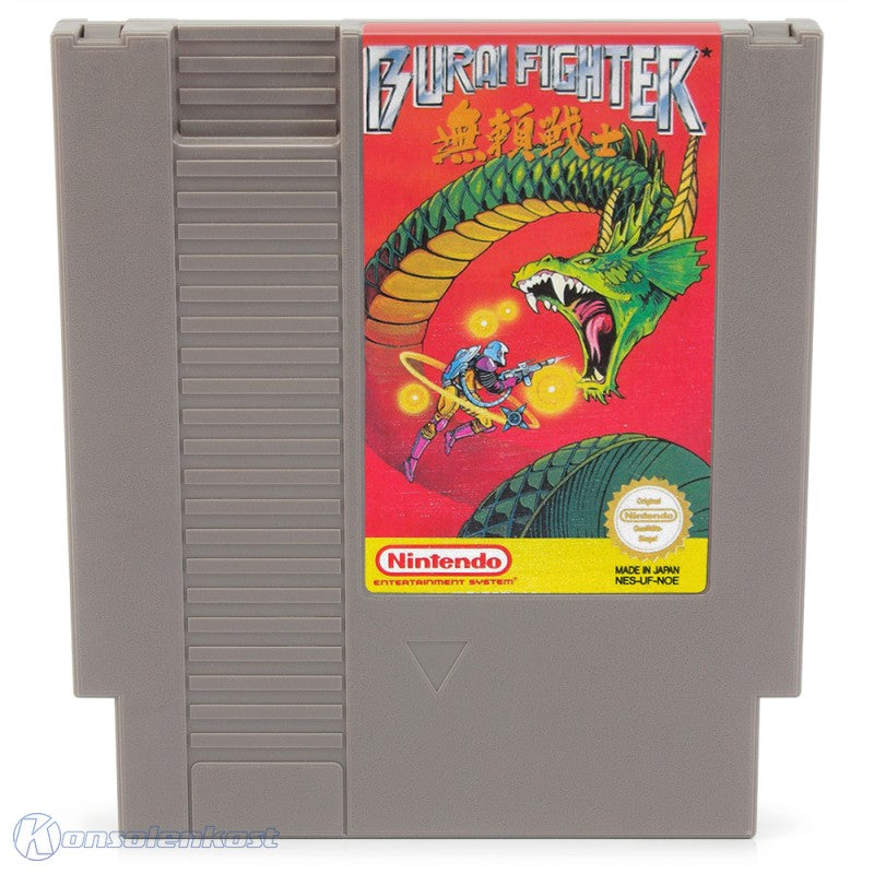 Burai Fighter