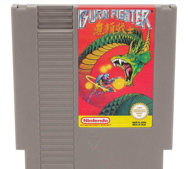 Burai Fighter