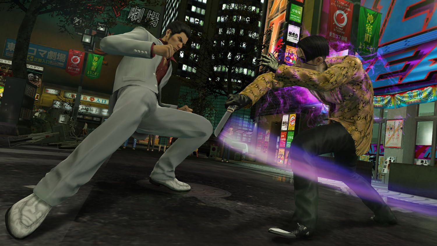 Yakuza Kiwami (DE)